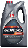 Масло моторное Лукойл GENESIS ARMORTECH 5w-40 (4л) синт. SP/ SQ, CF(Оригинал)