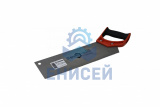 Ножовка по дереву ВИХРЬ НД 350 О