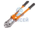 Болторез 900мм STARTUL MASTER (Оригинал)*