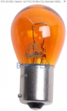 Лампа  12В   21 Вт BAU15s Standart MEGAPOWER (Оригинал)*