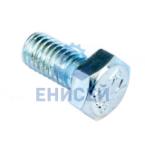 Болт  8* 50 оцинкованный (5 шт)