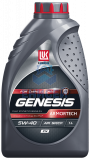 Масло моторное Лукойл GENESIS ARMORTECH CN 5w-40 (1л) синт. SP/CF (Оригинал)